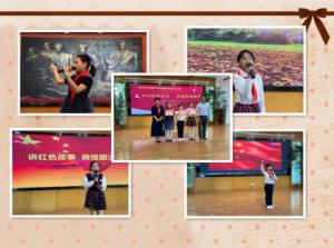 聽見未來，為愛發(fā)聲--青峰創(chuàng)元集團螢火蟲愛心社第176期活動報道