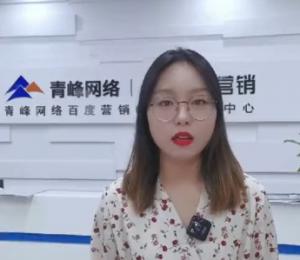 哥們哥們！做營銷我們是專業(yè)的！